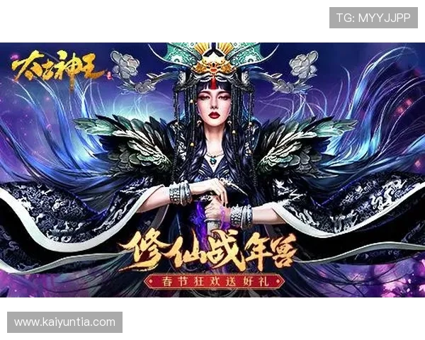 中秋国庆福利对比九游开云谁更大方避坑电子真人规则技巧 中秋国庆福利对比九游开云谁更大方避坑电子真人规则技巧