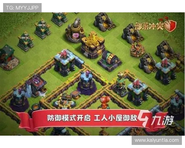 九游打不开别踩坑开云最新备用域名宽带流量防屏蔽极速提现 九游打不开别踩坑开云最新备用域名宽带流量防屏蔽极速提现