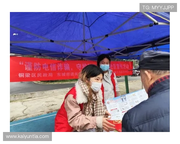 开云波胆比分延迟避坑指南电子真人防骗技巧 开云波胆比分延迟避坑指南电子真人防骗技巧