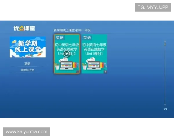 美职联波胆特点避坑指南品牌入口下载评测 美职联波胆特点避坑指南品牌入口下载评测