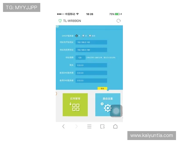 找开云买波胆网页版避坑防骗平台对比评测