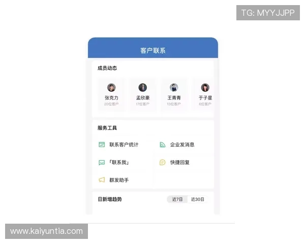 微信群买波胆靠谱吗防骗避坑品牌入口下载评测